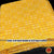 Classical Dance Jewelry YELLOW Cotton Cloth for Puja | Pure Natural (3 Meters) Back Drop fabric | Alter Ammavaru Wedding Puja Festival | Classical Dance Jewelry