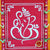 Classical Dance Jewelry HOME | WALL DECOR