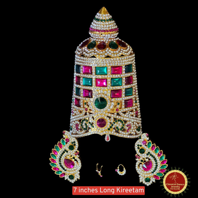Classical Dance Jewelry