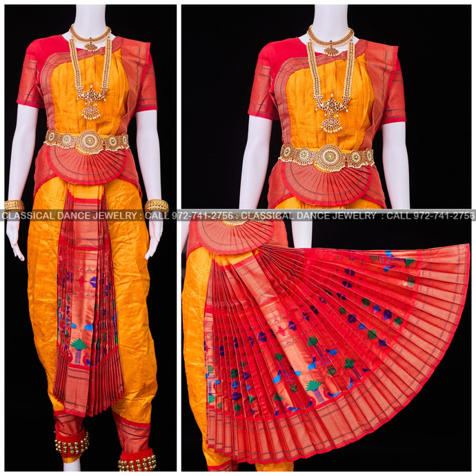 Classical Dance Jewelry