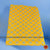 Classical Dance Jewelry YELLOW POLKA DOTS Cotton Cloth for Puja | Pure Natural (3 Meters) Back Drop fabric | Alter Ammavaru Wedding Puja Festival | Classical Dance Jewelry