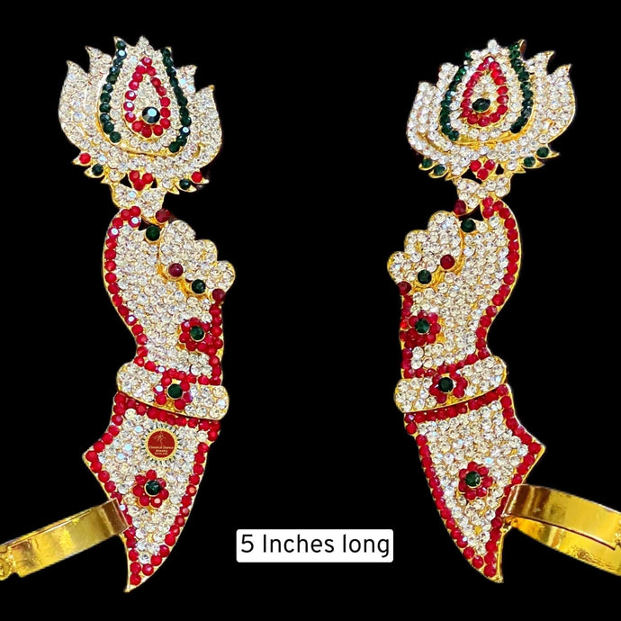 Classical Dance Jewelry